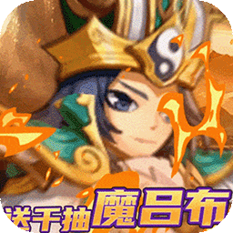醉光武手机版(暂未上线)