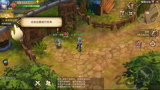 天使王座手机版