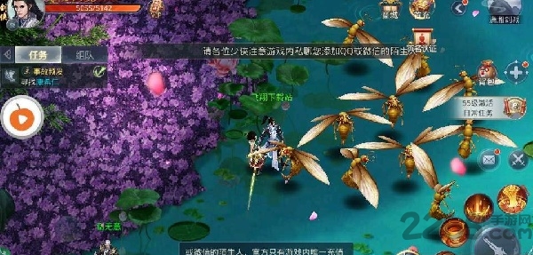 决战传说手游下载