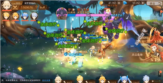 方舟物语游戏下载