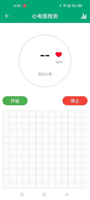 dm fit最新版下载