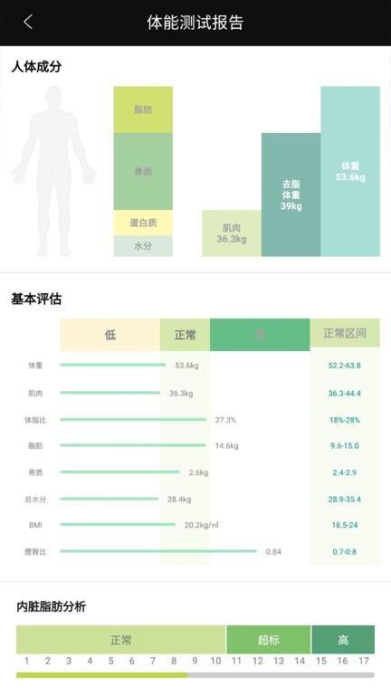 九炼健身软件下载