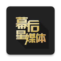 幕后篮球app