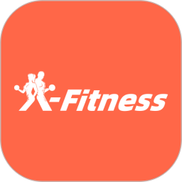 x-fitness官方版