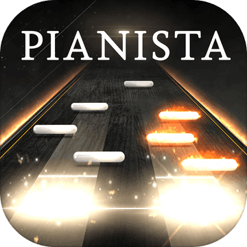 pianista手机版