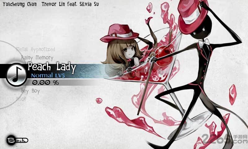 deemo3.1内购破解版下载