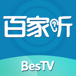 bestv百家听app