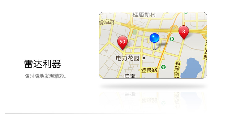 快墦3.5不升级版apk 老版快墦3.5不升级版下载