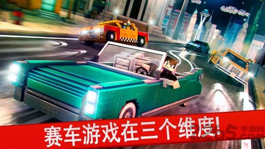 为速度而生破解版