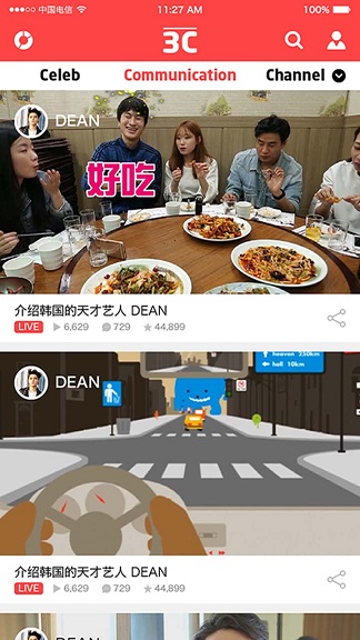 3CTV apk