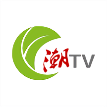 潮tv易阳小电视