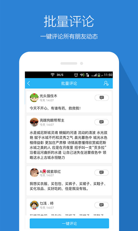 台风视频播放器最新版下载