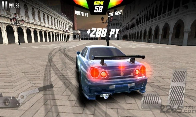 drift x游戏下载