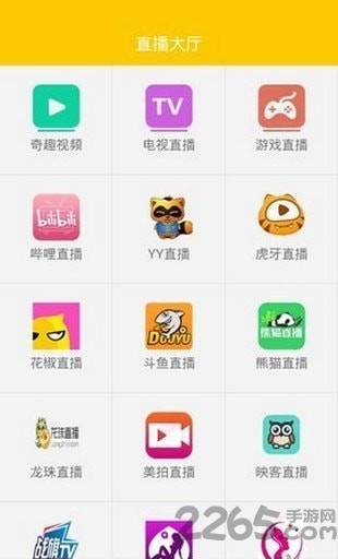 奇趣视频