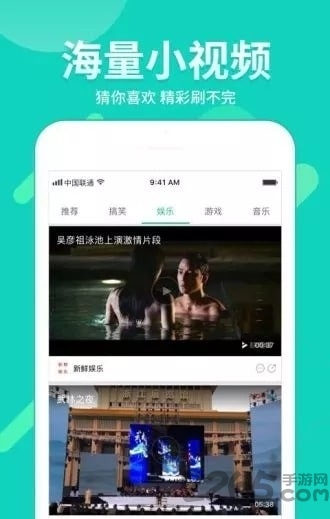 潜龙影视app