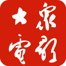 大众电影app