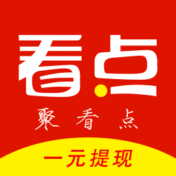 聚看点历史版本 v6.5.1 安卓版