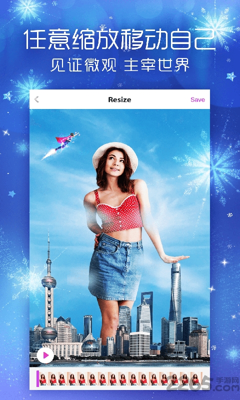 like短视频手机版 like短视频app下载