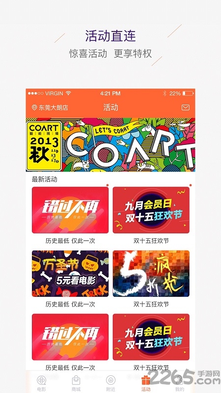 yoodoo app