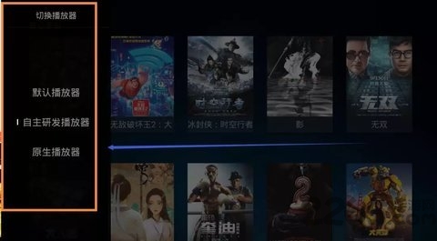 皮皮象影院下载 皮皮象影院app