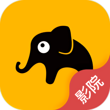 皮皮象影院手机版 v1.0 安卓版