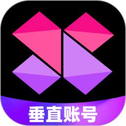 美册视频制作app(更名美册视频编辑软件)