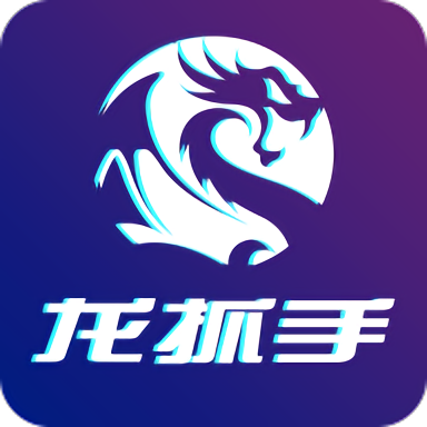 抖音龙抓手软件 v1.0.1 安卓版