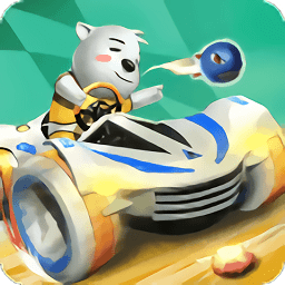 涛涛熊极速联盟游戏 v1.3.0 安卓最新版