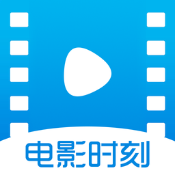 电影时刻手机版 v1.0.0 安卓版