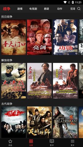 过影app 过影最新版下载