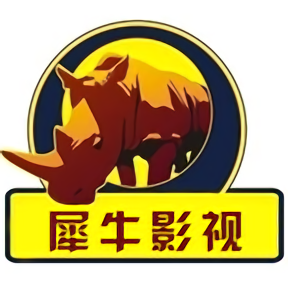 犀牛影视软件 v1.0.2 安卓版