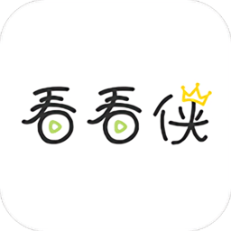 看看侠客户端 v1.6.5 安卓最新版