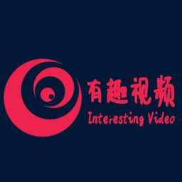 有趣视频手机版 v1.1.2 安卓最新版