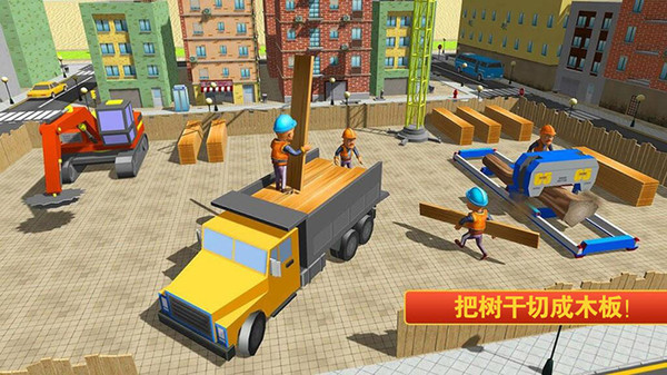 迷你城堡学建筑游戏下载