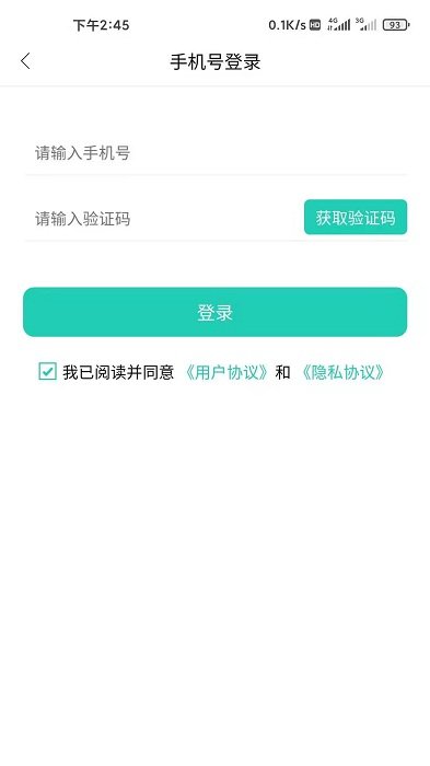 大浪视频最新版