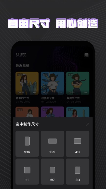 火绘软件下载