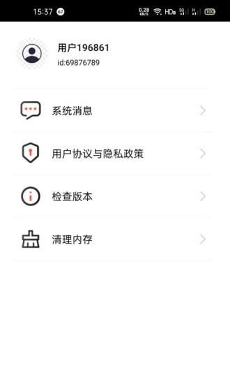 妙享视频官方版下载