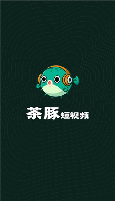 茶豚短视频下载