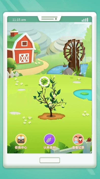 吉刻极速短视频app
