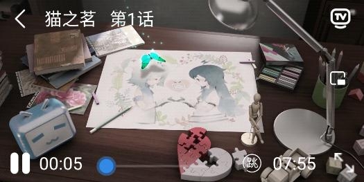 蛋壳影视软件下载