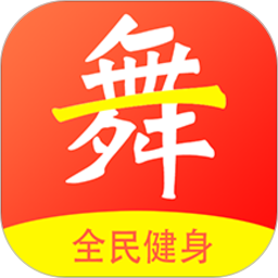 广场舞社区平台 v1.1.8 安卓版
