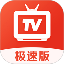 爱看电视tv版app