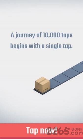 翻滚盒子 翻滚盒子