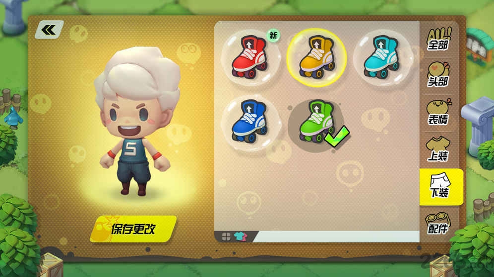 泡泡趴taptap体验版下载