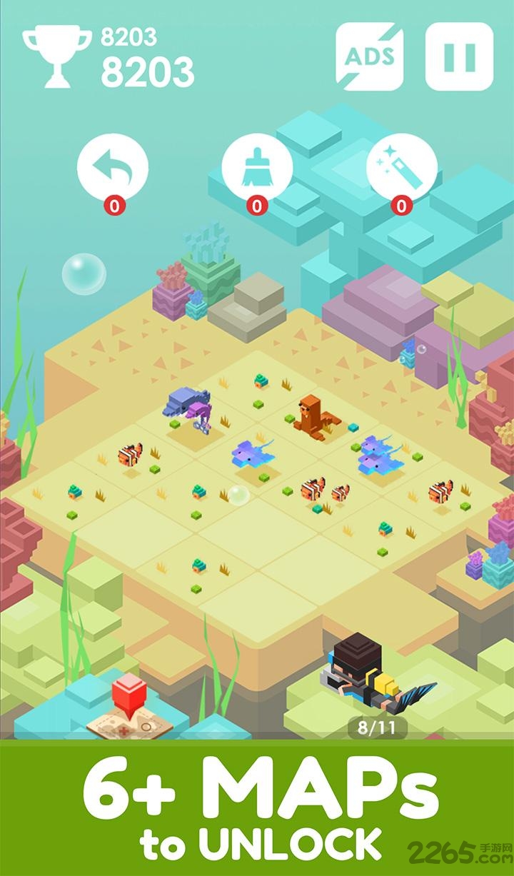 2048的旅程游戏下载