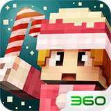 奶块360最新版