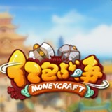 红包战争最新版