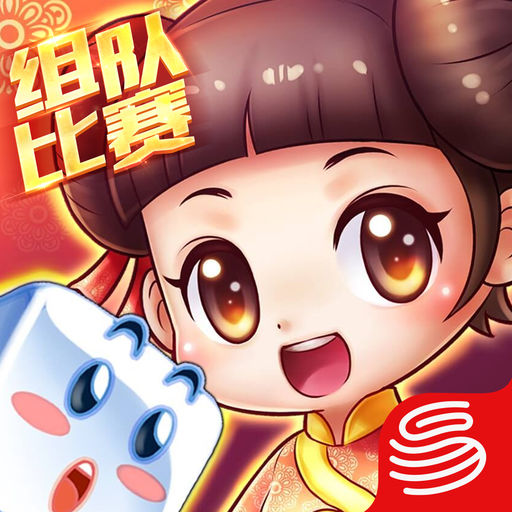 大富翁9九游手游 v1.1.189 安卓版