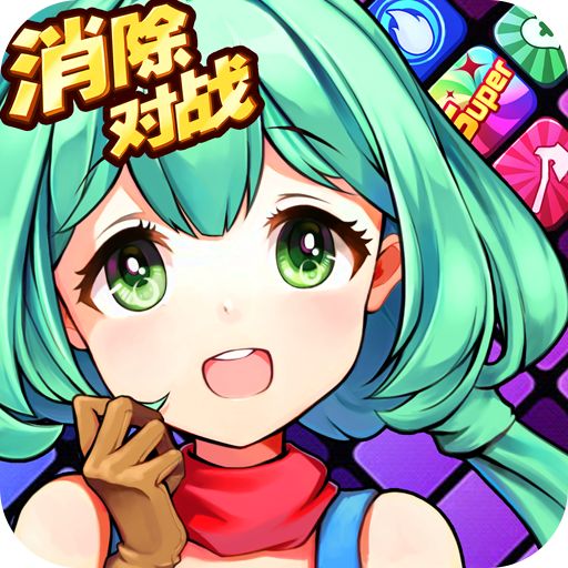 少女战纪游戏