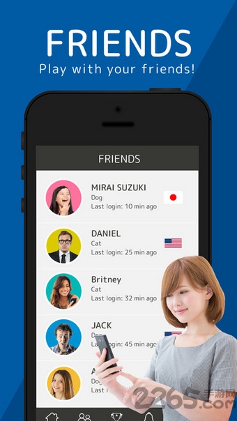 brainwars官方版下载